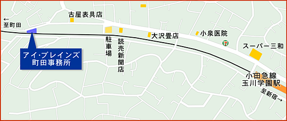 町田事務所地図